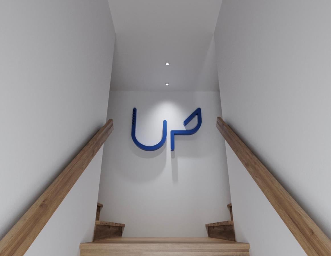 Up Tree Nature Rooms Αβέιρο Εξωτερικό φωτογραφία